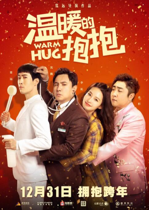 国产福利在线网址成人